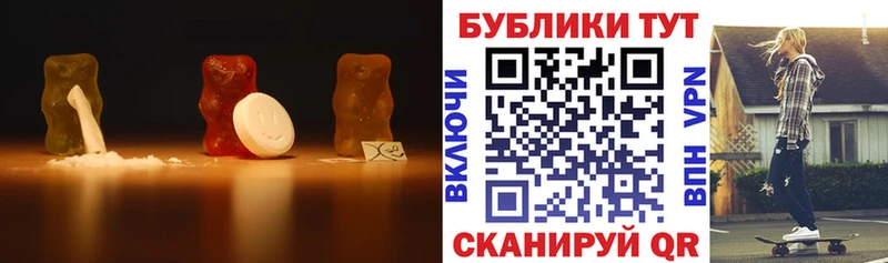 гидра tor  Данилов  Экстази 99% 