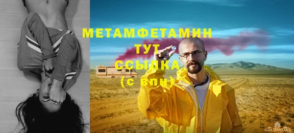 Альфа ПВП Остров