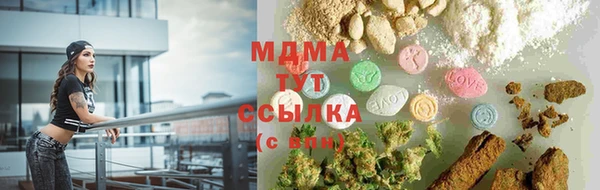 хмурый Зеленокумск