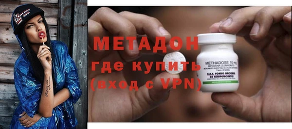 прущая мука Абдулино