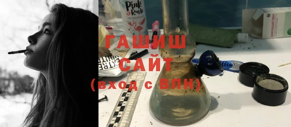 Альфа ПВП Остров