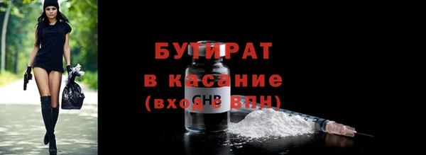 Альфа ПВП Остров