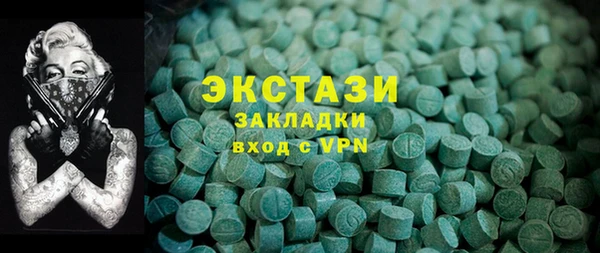 Альфа ПВП Остров