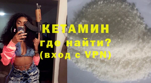 дмт Осташков