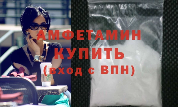 дмт Осташков
